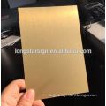 SCX-SA103 (titanium gold) Sublimation Aluminum sheet